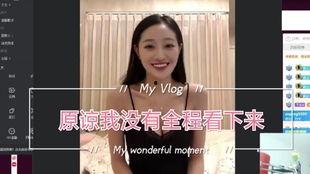 智勋前女友爆料视频大全