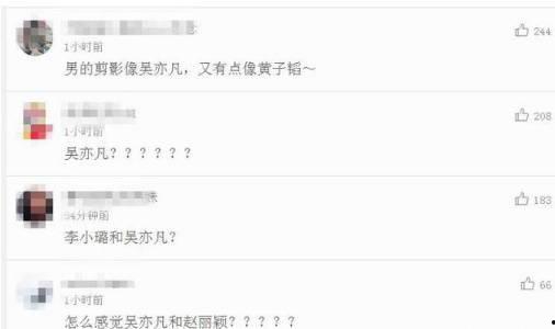 娱乐圈爆料信息从哪里来,揭秘明星幕后真相